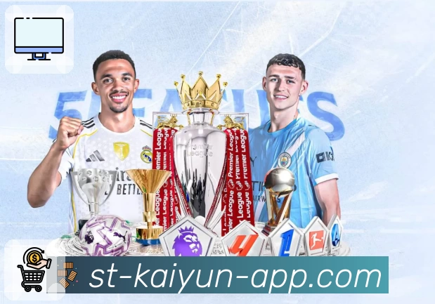 体育平台欢迎图